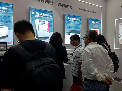 青島藥機(jī)展