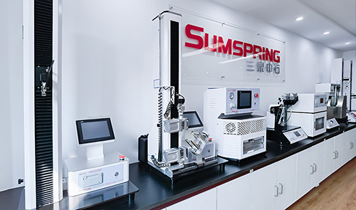 高新技術(shù)企業(yè)復(fù)審再獲肯定：Sumspring三泉中石的創(chuàng)新發(fā)展之路(圖1)